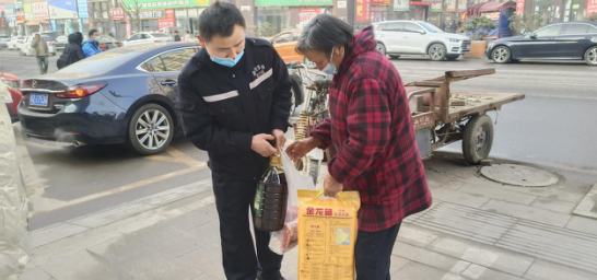 QQ截图20210209173407.png QQ截图20210209173407.png