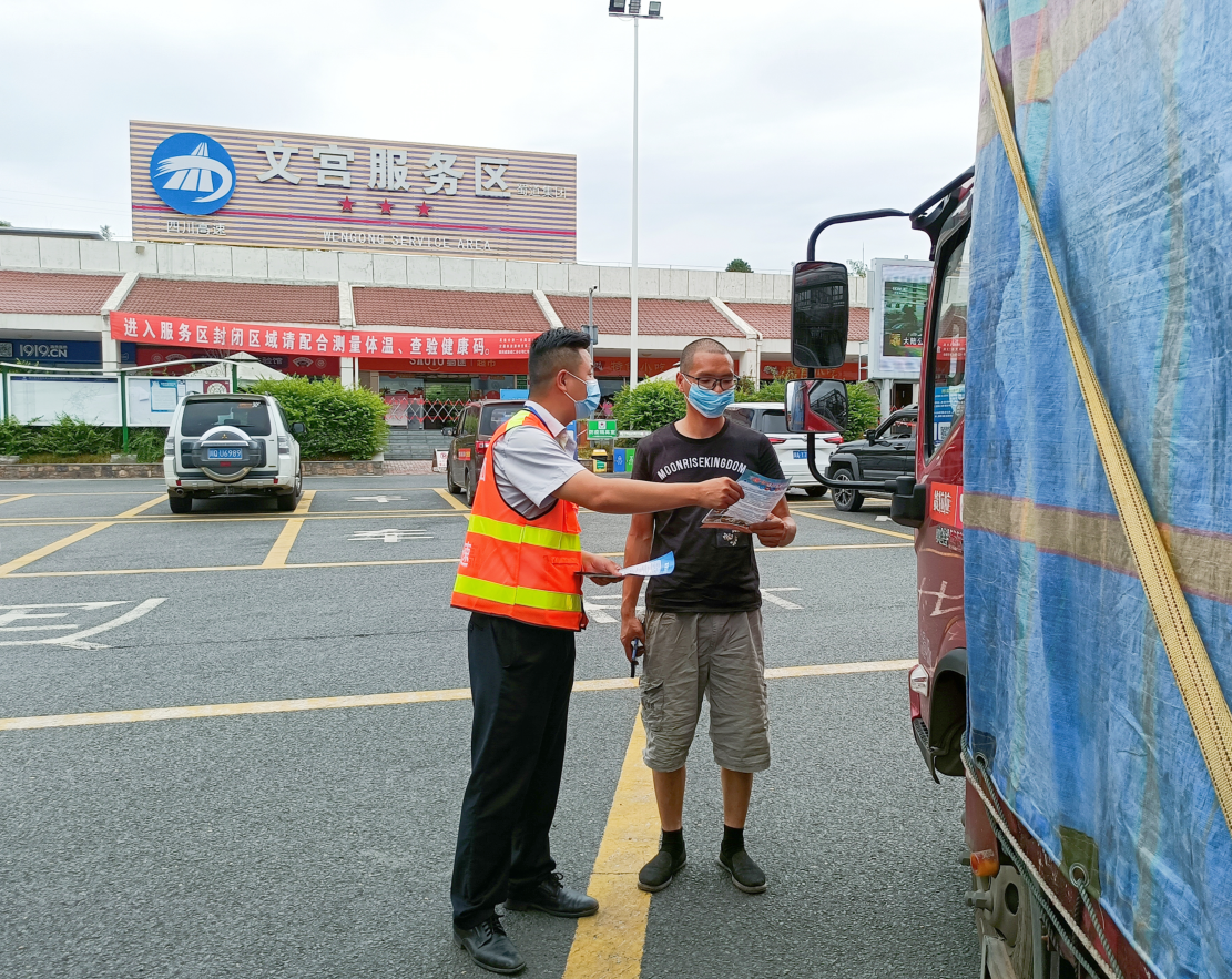 QQ图片20230320102357.png QQ图片20230320102357.png